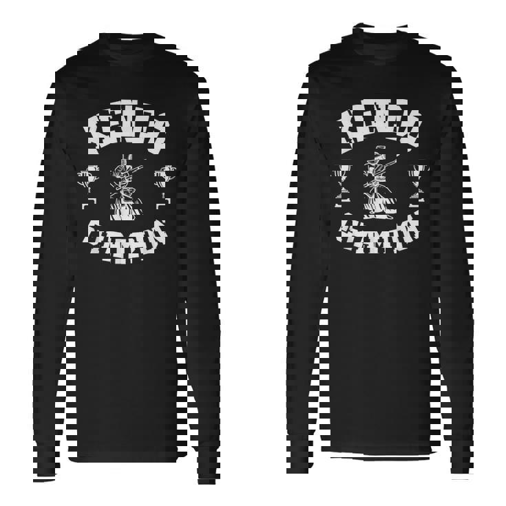 剣道チャンピオン 長袖Tシャツ