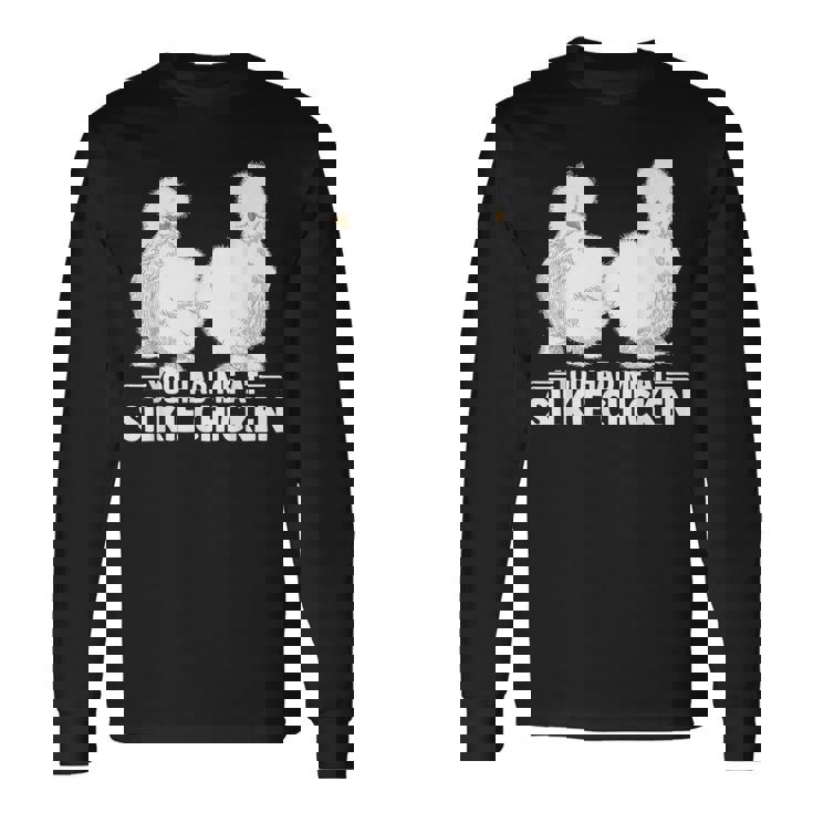 動物用烏骨鶏 中国産烏骨鶏 長袖Tシャツ