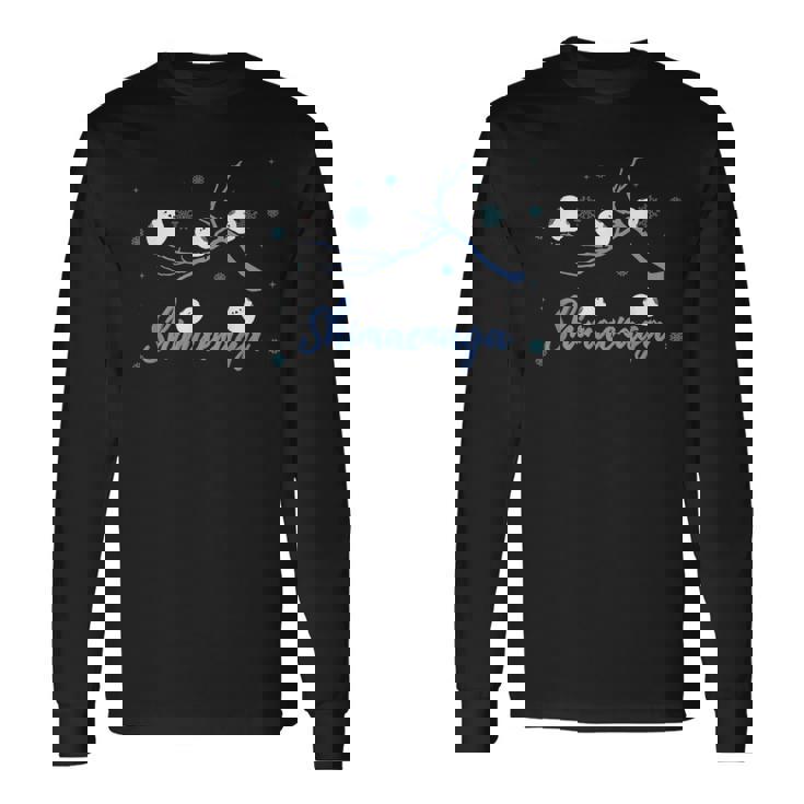 北海道 冬の風景 シマエナガのイラスト 雪の結晶 可愛い小鳥 長袖Tシャツ