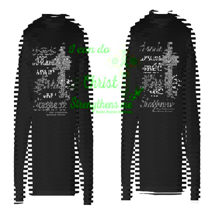 双極性障害啓発 双極性障害 戦士 キリスト 長袖Tシャツ