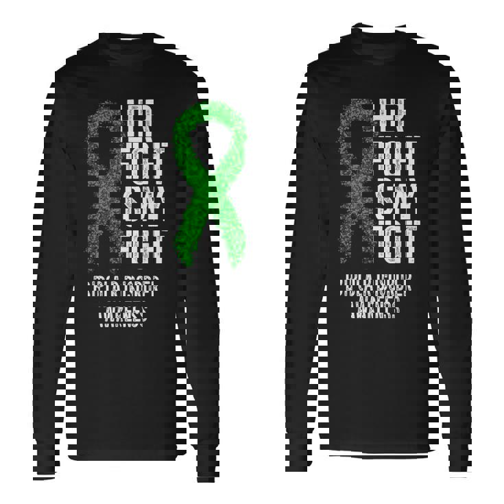 双極性障害彼女の戦いは私の戦い双極性障害 長袖Tシャツ