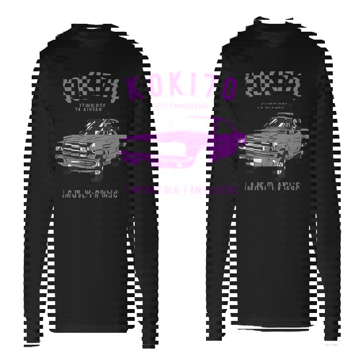 古希祝い 車好き 父親 男性 ギフト 父の日 クラシックカー 70歳 I'm Not Old I'm Classic 長袖Tシャツ