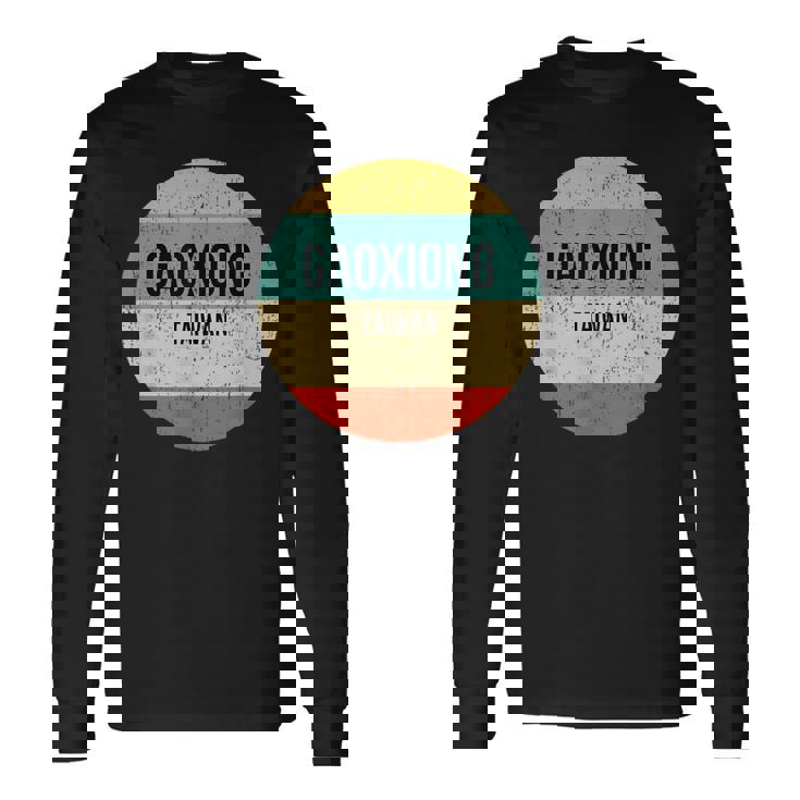 台湾高雄 長袖Tシャツ