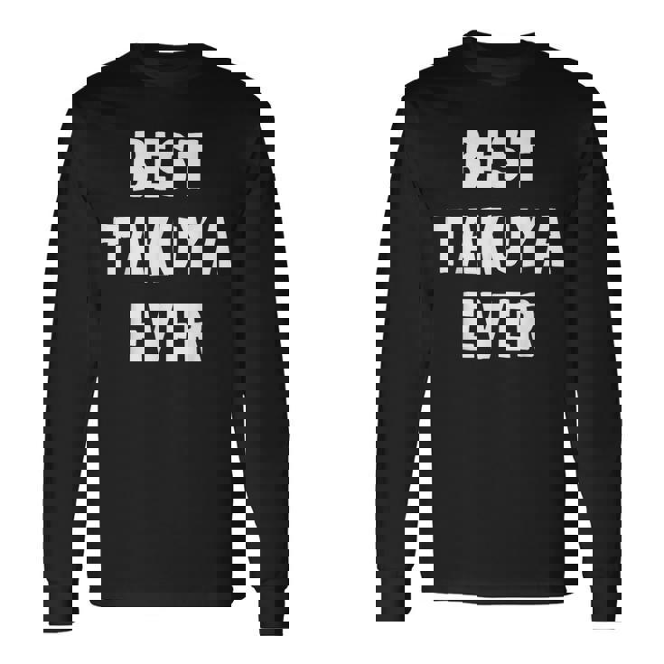 史上最高の Takuya 長袖Tシャツ