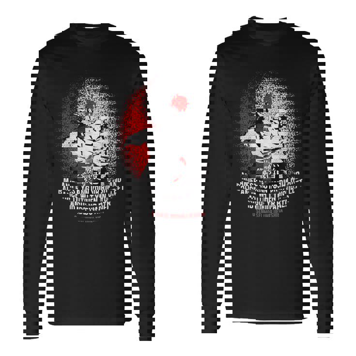 合気道 陰陽 長袖Tシャツ