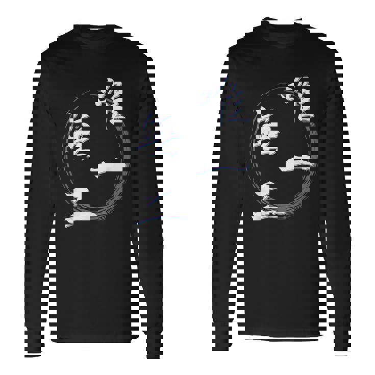 唯一無二 四字熟語 ネタ 面白いtシャツ 文字入り メンズ おもしろ面白い 服 オリジナル おもしろグッズ 文字tシャツ 長袖Tシャツ