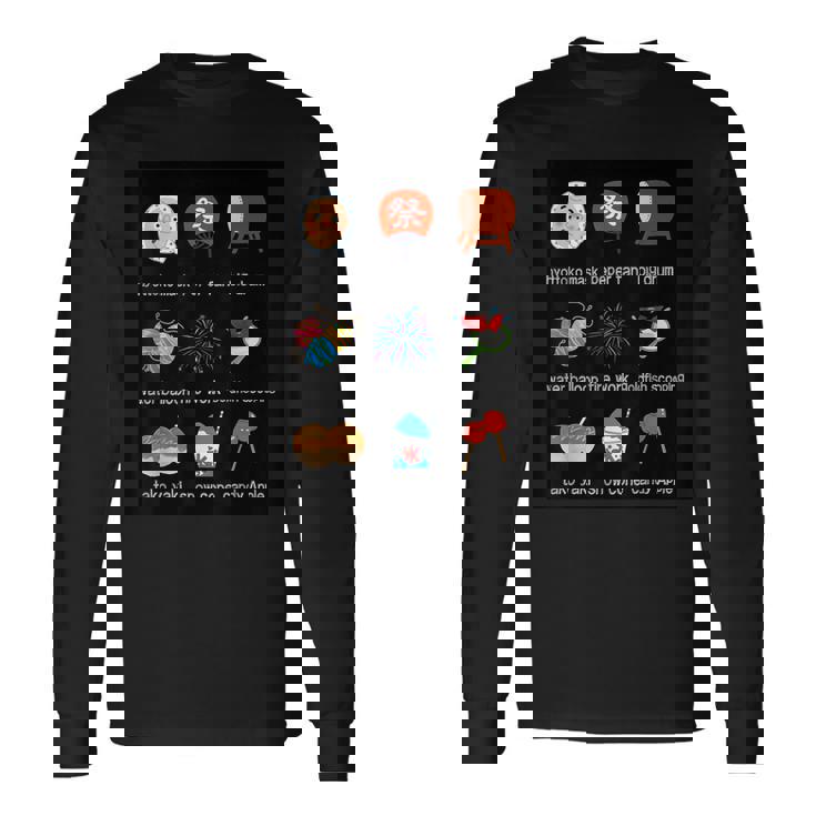 夏祭り ひょっとこ うちわ 太鼓 水風船 花火 金魚すくい たこ焼き かき氷 りんご飴 長袖Tシャツ