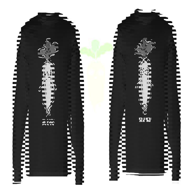 大根 顔 イラスト かわいい おもしろ 簡単 シンプル ゆるい 野菜 長袖Tシャツ