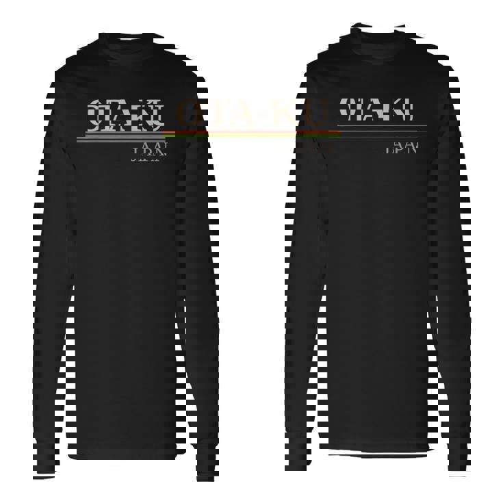 大田区 日本 長袖Tシャツ