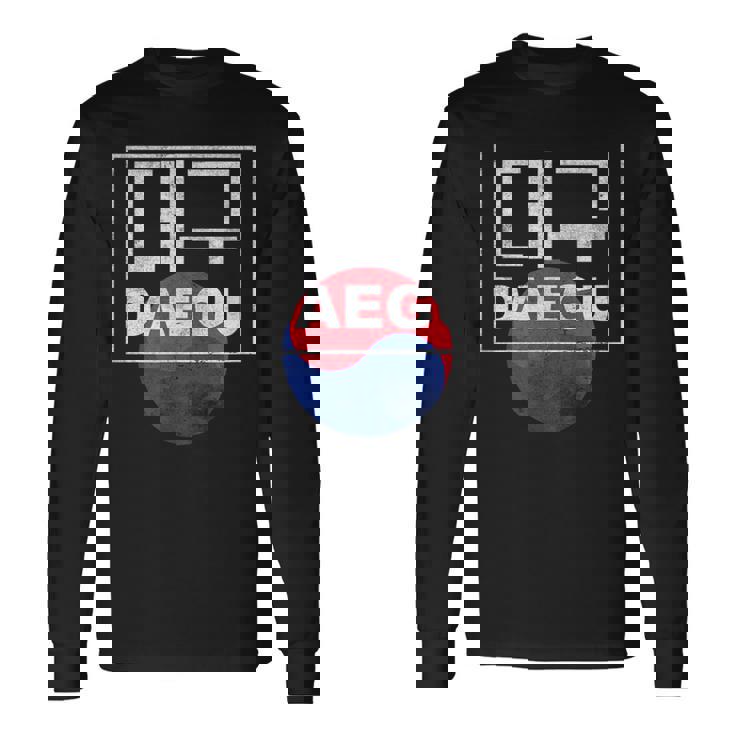 大邱韓国語台本 長袖Tシャツ