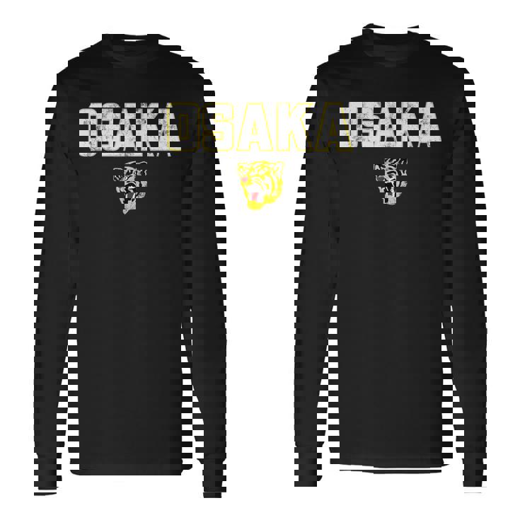 大阪タイガース ヴィンテージ日本野球白 長袖Tシャツ