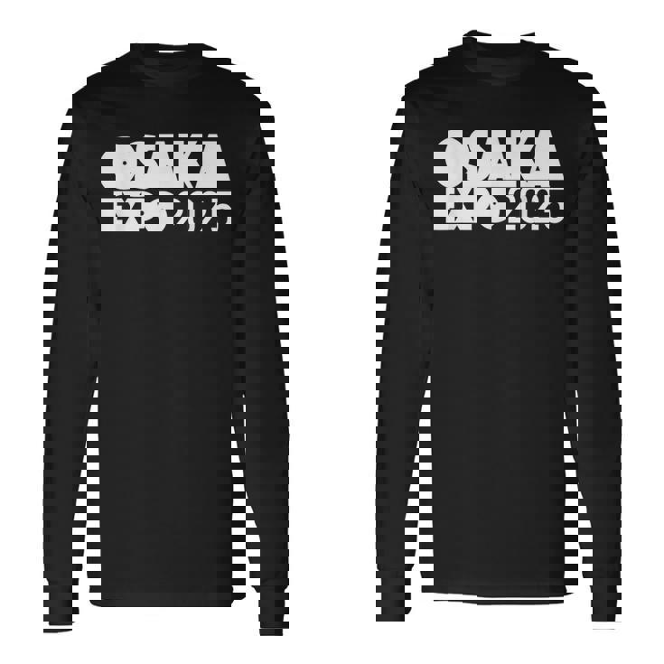 大阪万博 2025 シャツ 長袖Tシャツ