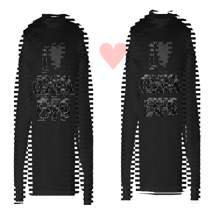 大阪万博 関西万博 記念 I Love Osaka Expo グッズ お土産 本 メンズ レディース 長袖Tシャツ