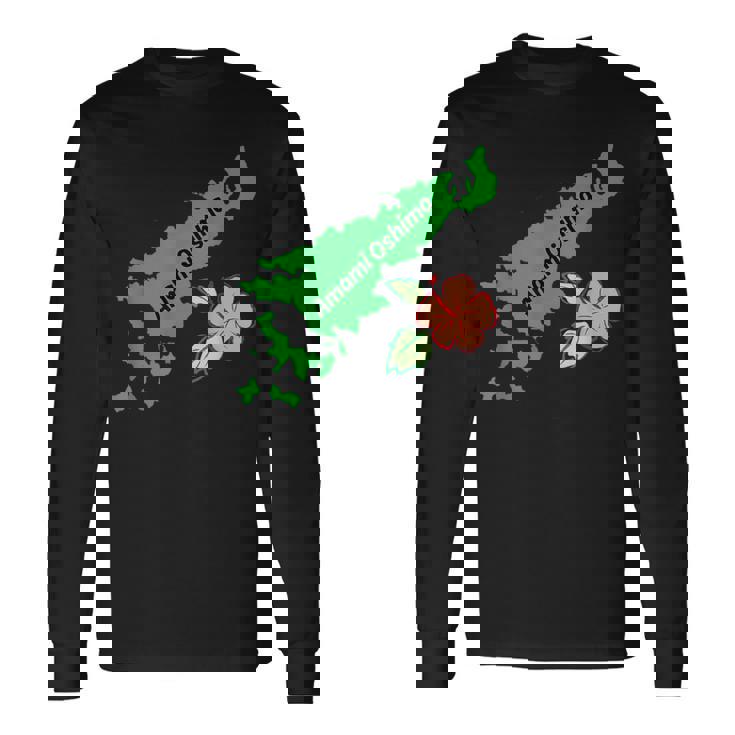 奄美大島 日本 3 長袖Tシャツ