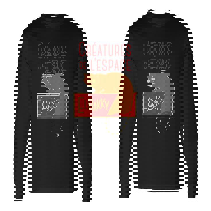 宇宙動物エルバッキー 長袖Tシャツ