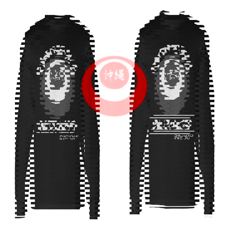 宮古島 沖縄島 日本 沖縄うちなんちゅ 琉球 長袖Tシャツ