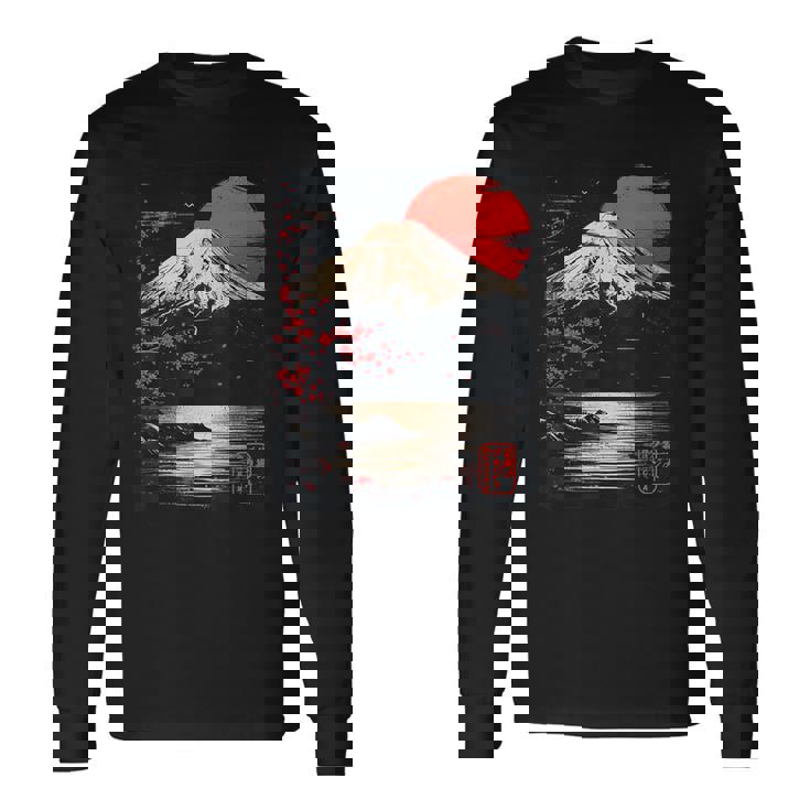 富士山と桜の至福 ヴィンテージ日本美術フュージョンtシャツ 長袖Tシャツ