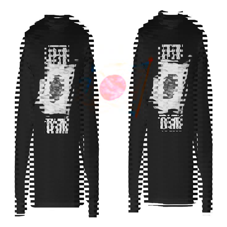 富山 日本 Jpn 愛知県 長袖Tシャツ