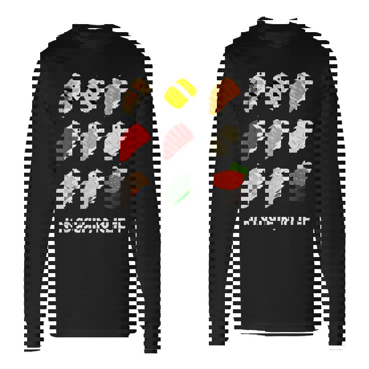 寿司 なしの人生なし たまご サーモン まぐろ ホタテ いくら 長袖Tシャツ