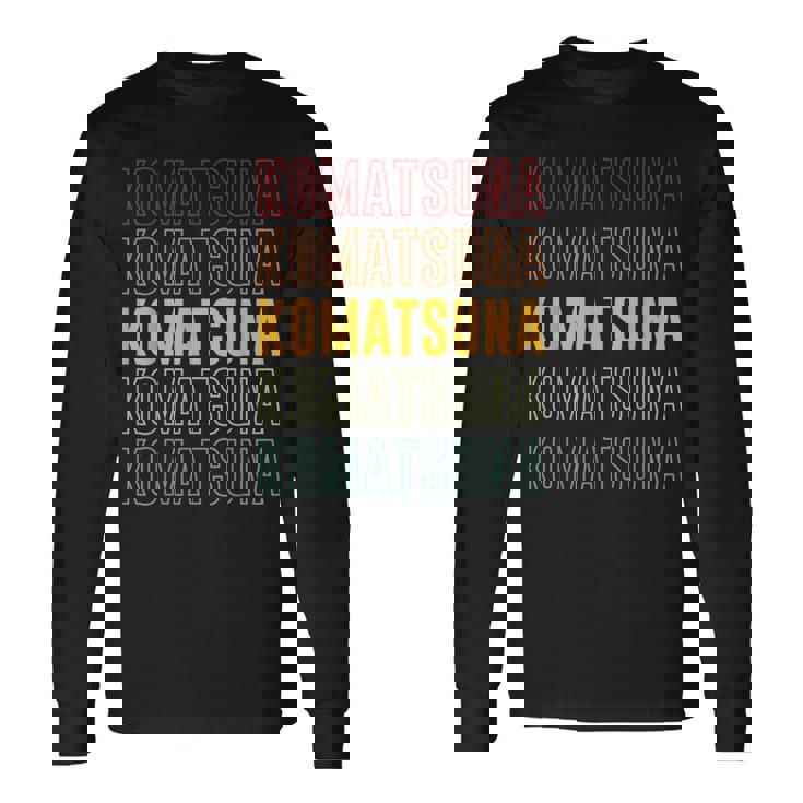 小松菜レインボー 長袖Tシャツ