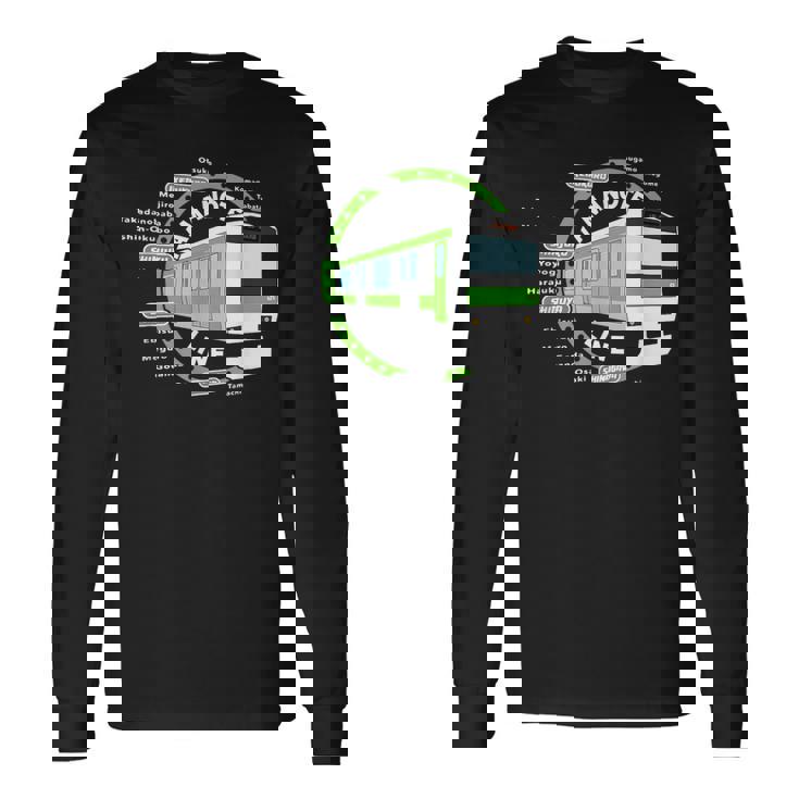 山之手ライン 東京通勤用ループライン 長袖Tシャツ