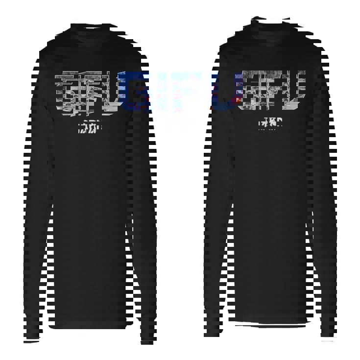 岐阜県 岐阜市 老舗ヴィンテージデザイン 長袖Tシャツ