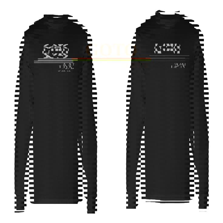 後藤日本 長袖Tシャツ