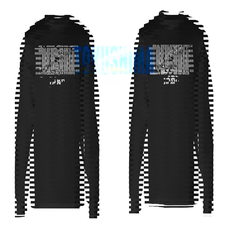 徳島県 Japan 徳島市intage 長袖Tシャツ