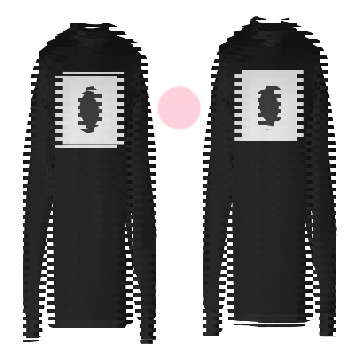 応援 受験 部活 スポーツ 山本五十六 男の修行 長袖Tシャツ