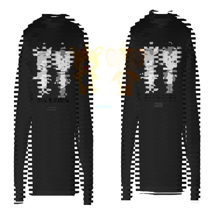 快獣ブースカシリーズ イラスト ブースカ&チャメゴン 長袖Tシャツ