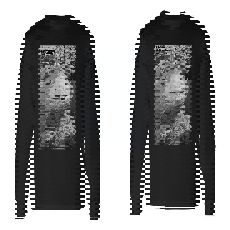 快獣ブースカシリーズ リアルスチール モノクロ 長袖Tシャツ