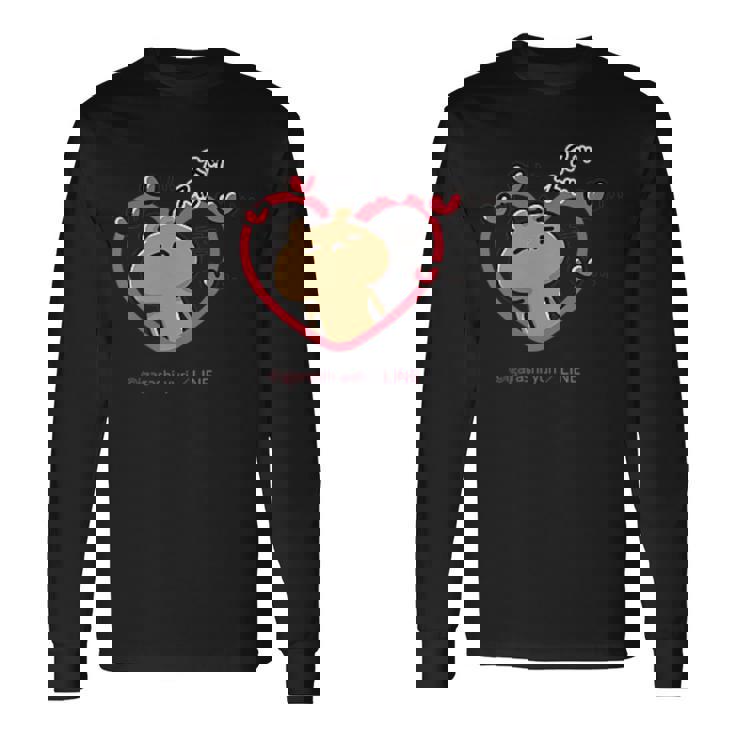 愛しすぎて大好きすぎる。 ペアデザイン くま 長袖Tシャツ