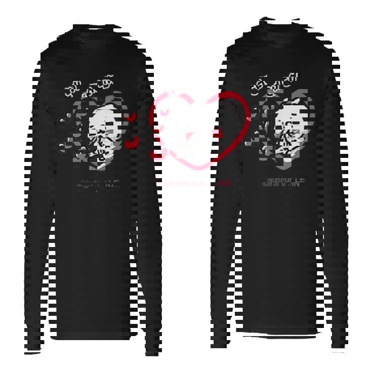 愛しすぎて大好きすぎる。 ペアデザイン にゃんこ 長袖Tシャツ