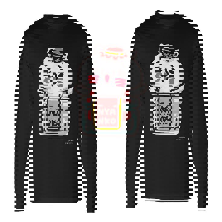 愛しすぎて大好きすぎる。ペアデザインにゃんこジャム ダークカラー 長袖Tシャツ