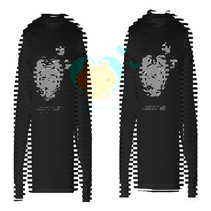 愛しすぎて大好きすぎる。ペアデザイン２くま 長袖Tシャツ