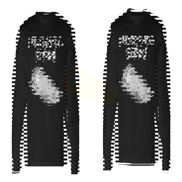 押してもダメならもうダメだ ネタ ことわざ 格言 慣用句 ジョーク ギャグ ダジャレ ツッコミ 猫 おもしろ 長袖Tシャツ