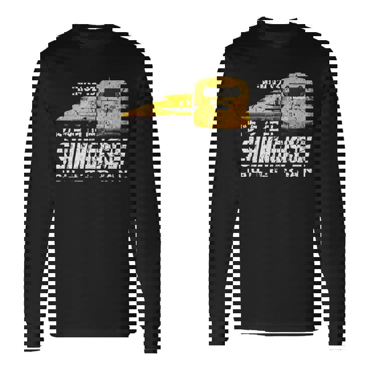 新幹線 ドクターイエロー 新幹線 日本語漢字 日本扇子 長袖Tシャツ