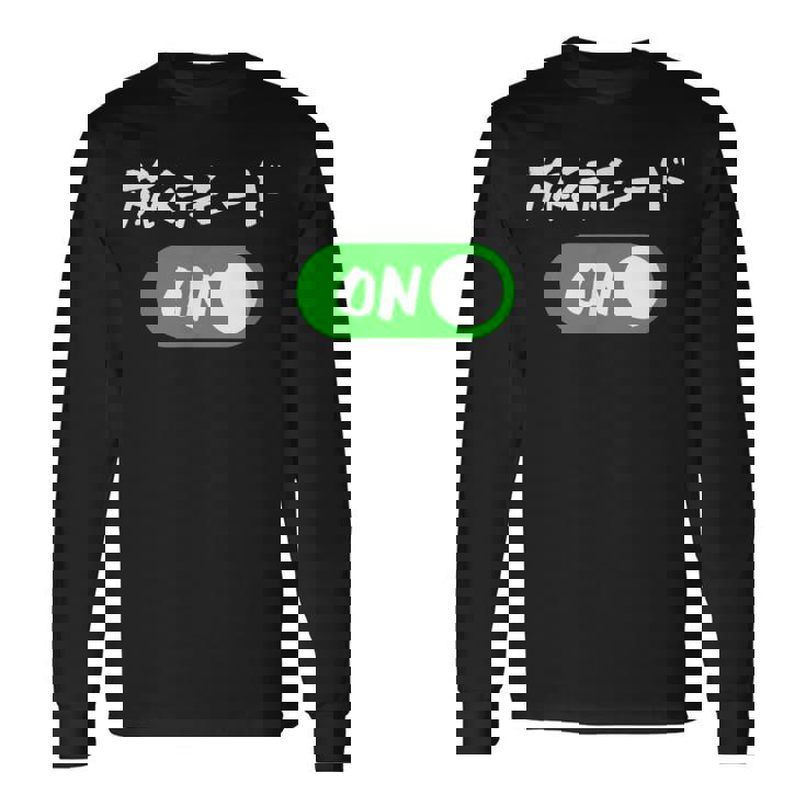 旅行 ネタ 面白いtシャツ 文字入り メンズ おもしろ 面白い 服 オリジナル おもしろグッズ 文字tシャツ 長袖Tシャツ