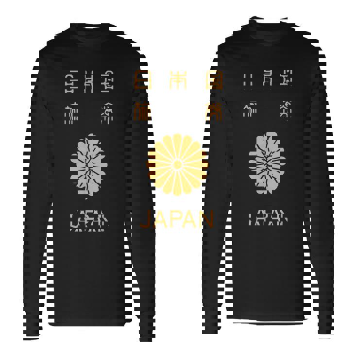 日本、日本、パスポート、日本国旗。 長袖Tシャツ