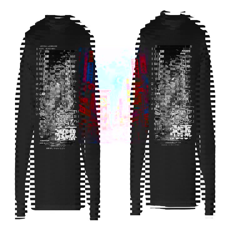 日本のストリートウェア レトロエステ 秋葉原 東京グラフィック 長袖Tシャツ
