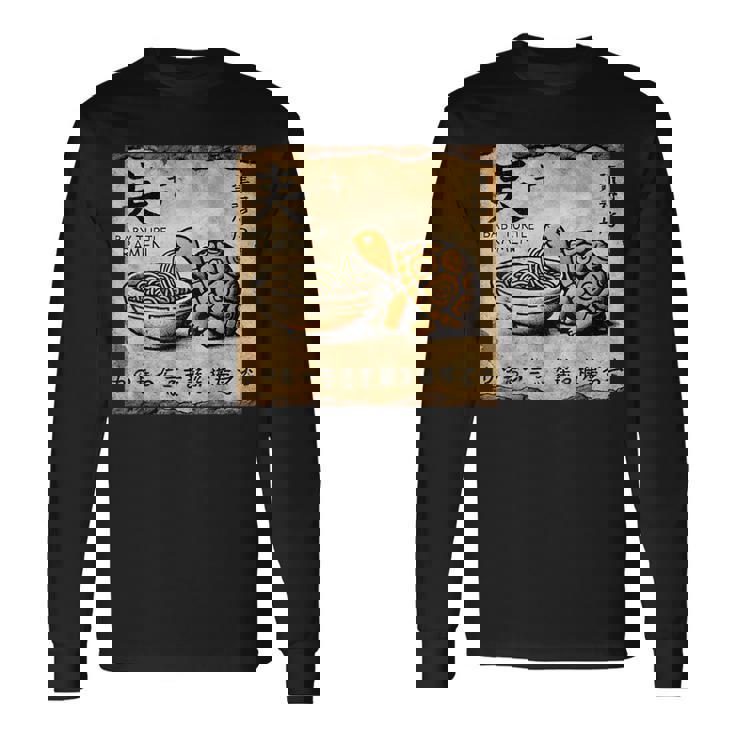 日本の古典的な洞窟石アートベビータートルラーメン 長袖Tシャツ