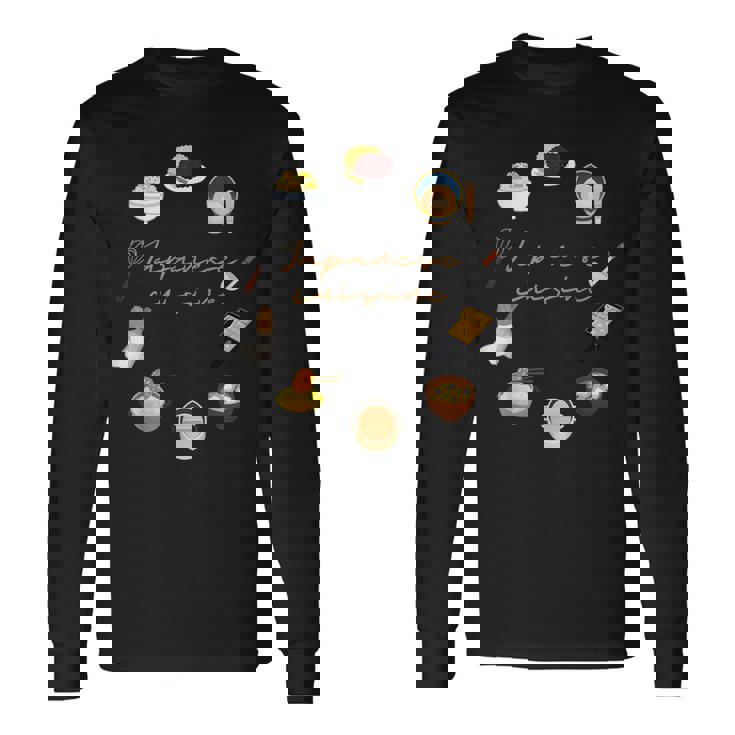 日本の家庭料理 長袖Tシャツ