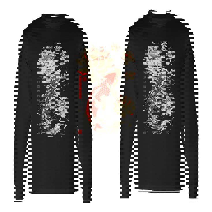 日本の鯉 魚 蓮の花 ヴィンテージ アート 日本 長袖Tシャツ
