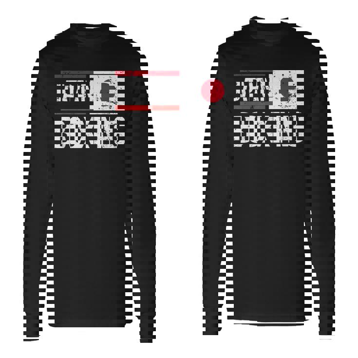 日本ボクシング日本旗スポーツジムスパーリングアマチュアスポーツ 長袖Tシャツ