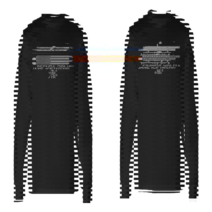 日本空母 飛龍 第二次世界大戦 艦表 長袖Tシャツ