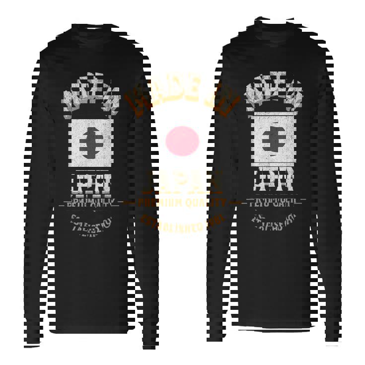 日本製 1981年 プレミアム品質 日本の国旗 長袖Tシャツ