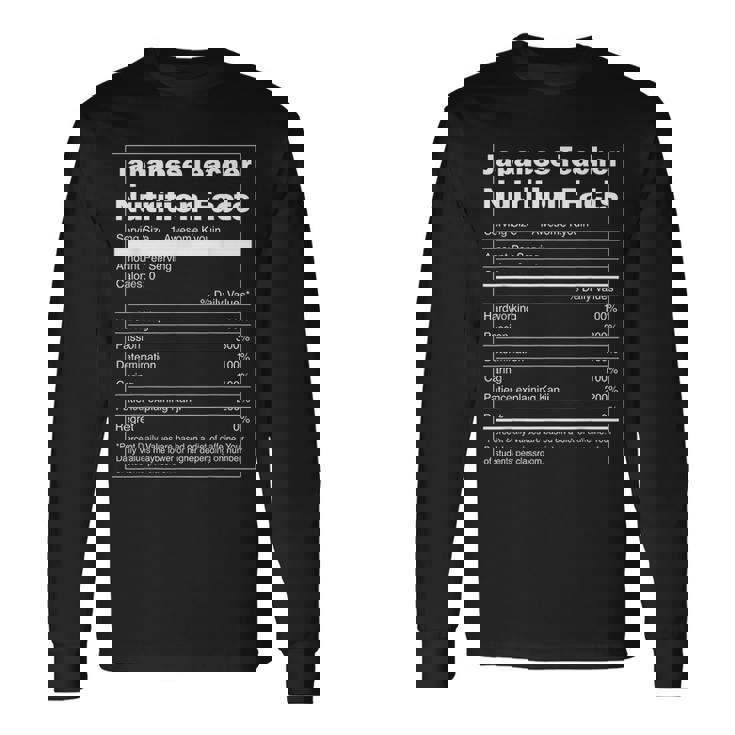 日本語 おもしろ栄養 日本教師 長袖Tシャツ