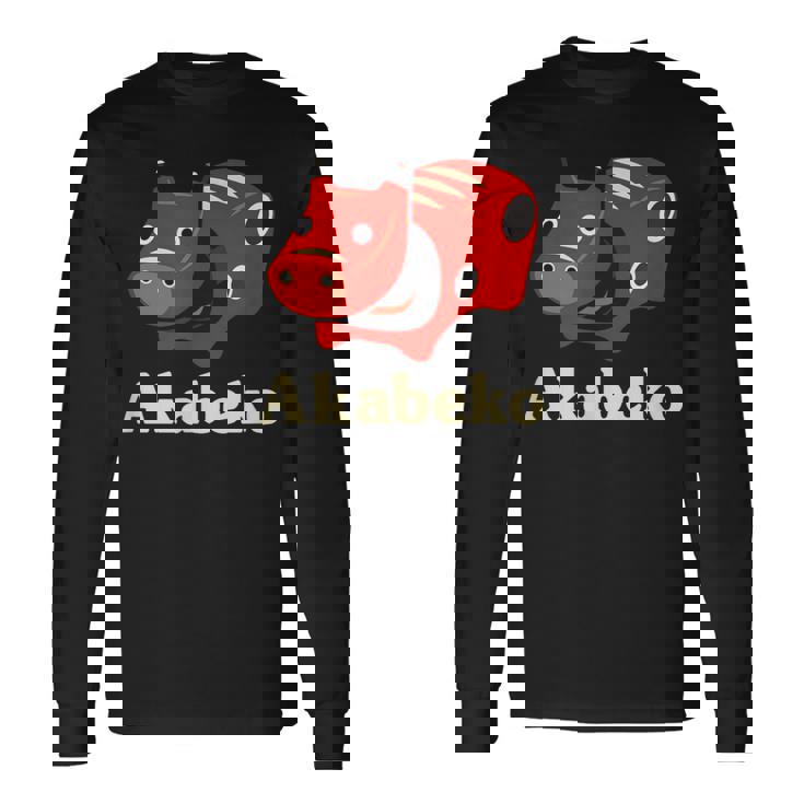 日本赤べこ 会津 福島 お土産おもちゃ 伝説の牛 長袖Tシャツ