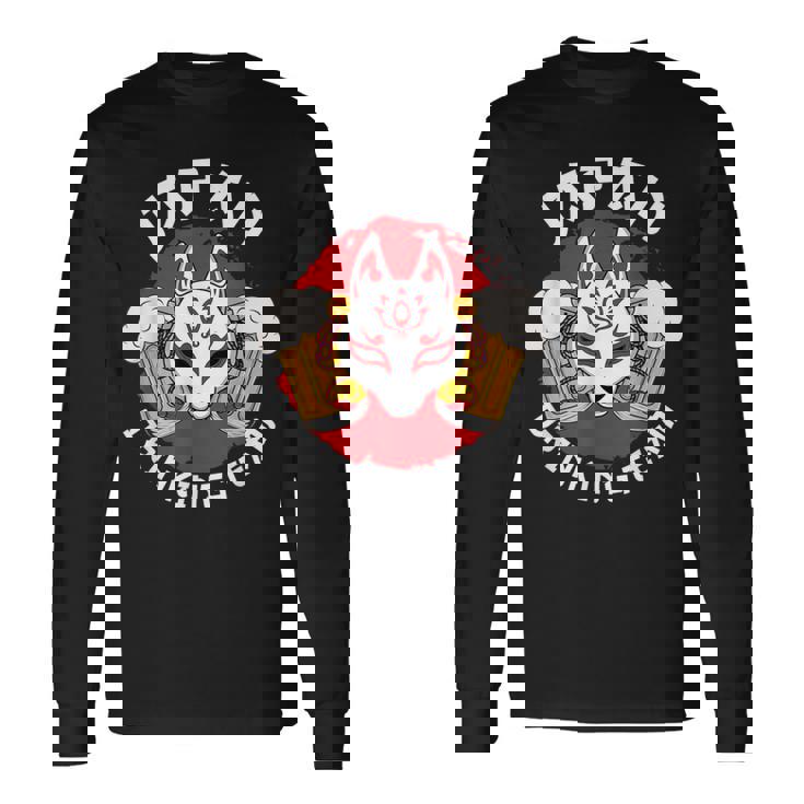 日本酒チーム ビール お酒 パブ パーティー きつね マスク 旗 長袖Tシャツ