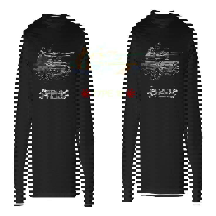 日本陸軍 10式陸軍主力戦車 長袖Tシャツ